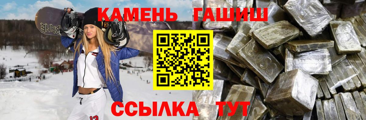 НБОМе Керчь