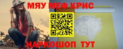 ALPHA PVP Кимры