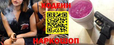 первитин Кингисепп
