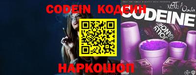 первитин Кингисепп