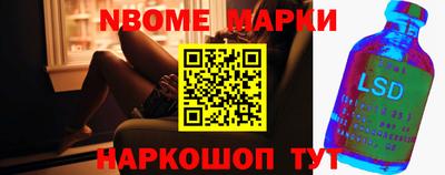 ALPHA PVP Кимры