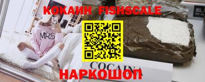 первитин Кингисепп