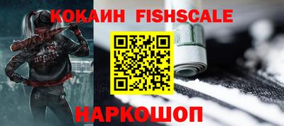 ALPHA PVP Кимры