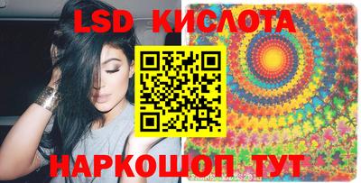первитин Кингисепп