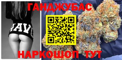 первитин Кингисепп
