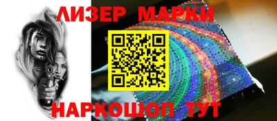 ALPHA PVP Кимры