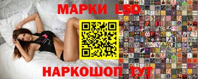 мяу мяу мука Кинель