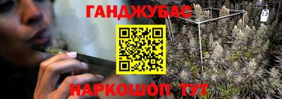 первитин Кингисепп