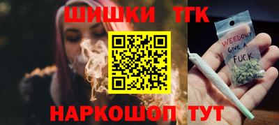 ALPHA PVP Кимры