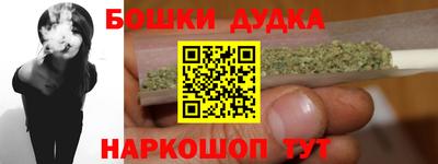 первитин Кингисепп