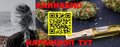 мяу мяу мука Кинель