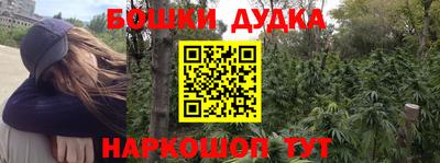 мяу мяу мука Кинель