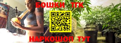 ALPHA PVP Кимры