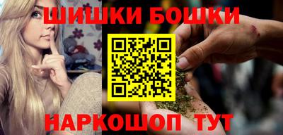 ALPHA PVP Кимры