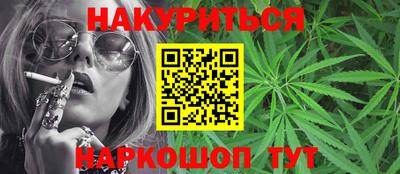 первитин Кингисепп