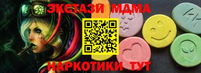 ALPHA PVP Кимры