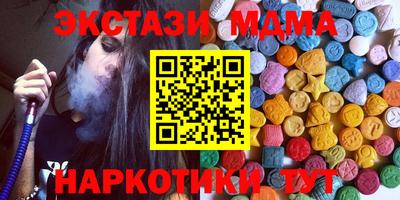 первитин Кингисепп