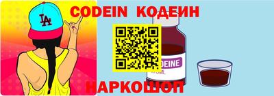 ALPHA PVP Кимры