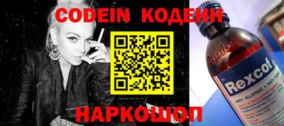 первитин Кингисепп
