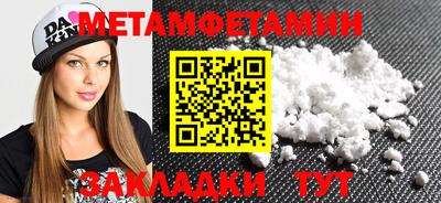 ALPHA PVP Кимры