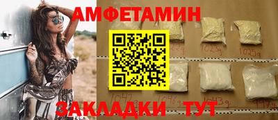 мяу мяу мука Кинель