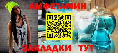 мяу мяу мука Кинель