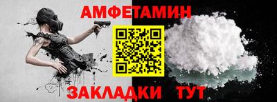 ALPHA PVP Кимры