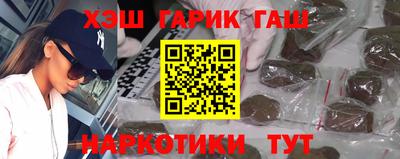 первитин Кингисепп