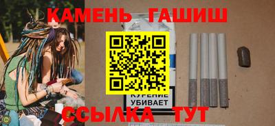 ALPHA PVP Кимры