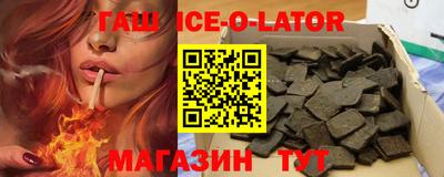 первитин Кингисепп