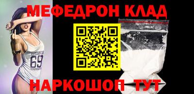 ALPHA PVP Кимры