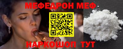 ALPHA PVP Кимры