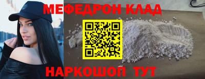 ALPHA PVP Кимры